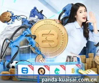 熊猫体育入口 APP